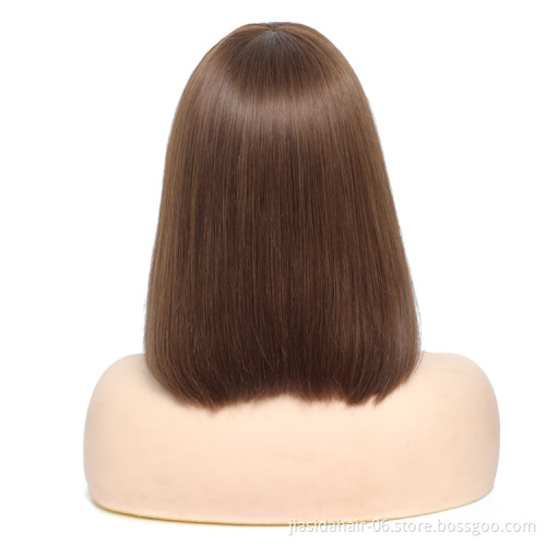Wholesale Virgin Cuticle Aligned #4 Light Brown Straight Bob Fringe Wig With Bangs Wigs Human Hair Wigs